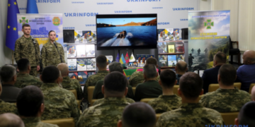 У Києві на спеціальному заході вшанували прикордонників