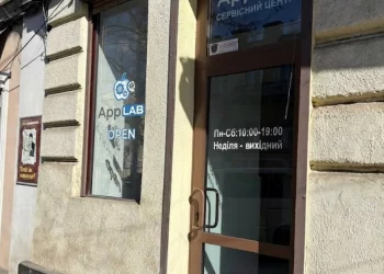 AppLab Одесса: ремонт Apple у моря — знакомьтесь с командой