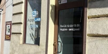 AppLab Одесса: ремонт Apple у моря — знакомьтесь с командой