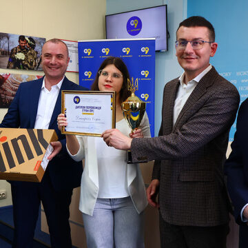 Переможці конкурсу «Я – журналіст!» отримали нагороди