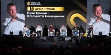 В Україні відзначили 10-у річницю «Ігор Нескорених»