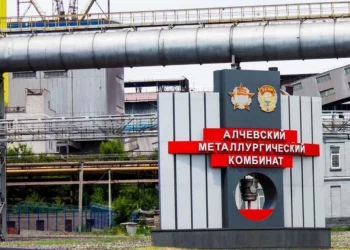 Алчевський меткомбінат на окупованій Луганщині зупинив роботу після удару українськими дронами