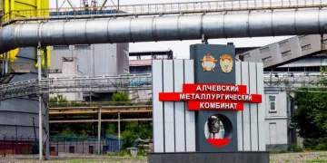 Алчевський меткомбінат на окупованій Луганщині зупинив роботу після удару українськими дронами