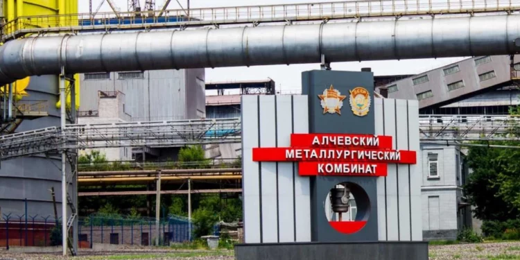 Алчевський меткомбінат на окупованій Луганщині зупинив роботу після удару українськими дронами