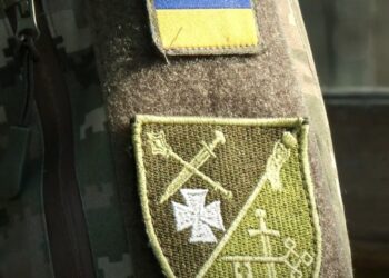 Після корупційного скандалу у 2024 році особовий склад Бучанського ТЦК відправили до бойових підрозділів