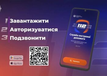 Коли кожна секунда має значення — важливо мати швидкий доступ до допомоги.