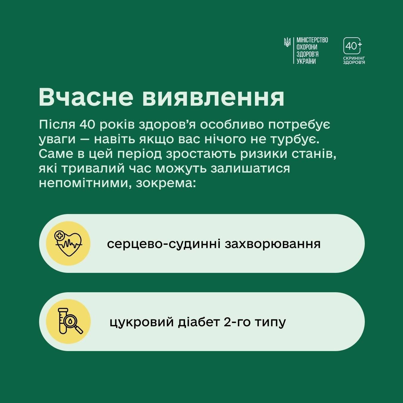 photo_2026-03-31_11-02-27 (2).jpg