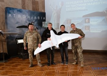 До майбутньої експозиції сучасних воєнних технологій у Музеї війни передали БПЛА «Фурія»