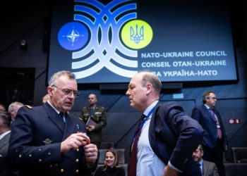 Україна і НАТО окреслили основні напрямки співпраці з аналізу, освіти і підготовки