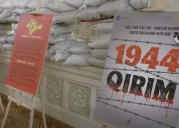 У Верховній Раді відкрили виставку, присвячену депортації кримських татар