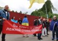У Празі перед кладовищем активісти зустрічали «Нічних вовків»