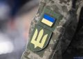 У Сухопутних військах перевіряють інформацію нардепа про «вбивство батька п’ятьох дітей» в одному з ТЦК