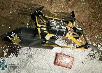 Контрабанда через Чорне море: в Одесі затримали підозрюваних у доставці дрона для терактів