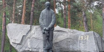 Тиша Биківні: від спецоб’єкта НКВС до заповідника національної пам’яті