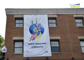 Посольство України у США відкрило двері для відвідувачів у межах заходу Passport DC