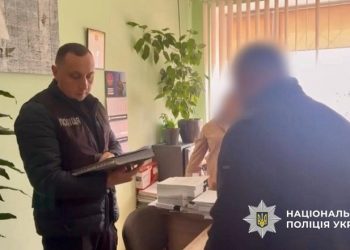 На Одещині сільський голова організував оборудки з землею | Надзвичайні події Одесса та область