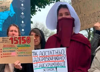 Протести проти Цивільного кодексу в Одесі: через що вони і хто протестує