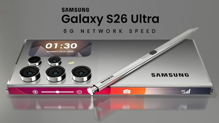 samsung_galaxy_s26_ultra