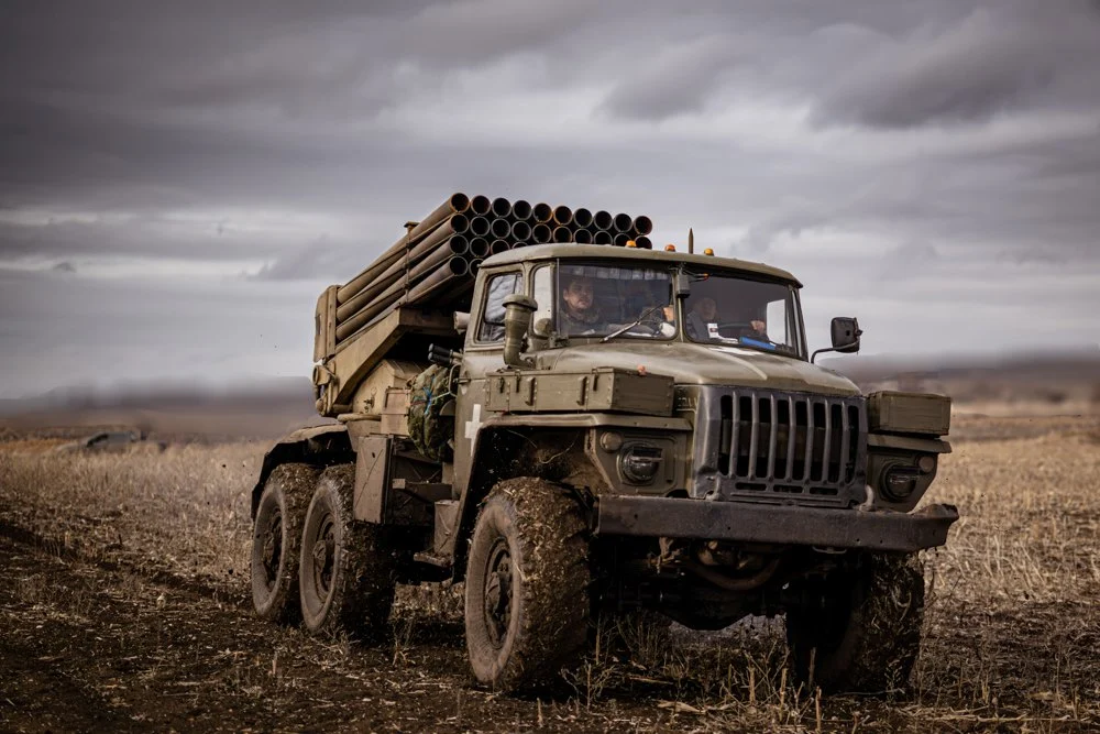БМ-21 «Град»