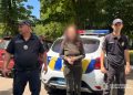 Доглядальницю підозрюють у жорстокому поводженні з 84-річною жінкою на Одещині — Главные Одесские новости онлайн. Последние новости Одессы за сегодня