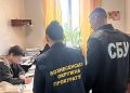 На Миколаївщині через корупцію арештували майно голови ::