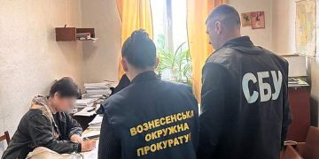 На Миколаївщині через корупцію арештували майно голови ::