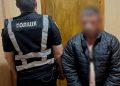 Погрожував дружині, сусідці та правоохоронцям: жителя Одещини взяли під варту — Главные Одесские новости онлайн. Последние новости Одессы за сегодня