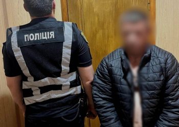 Погрожував дружині, сусідці та правоохоронцям: жителя Одещини взяли під варту — Главные Одесские новости онлайн. Последние новости Одессы за сегодня