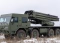 РСЗВ__Буревій