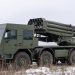 РСЗВ__Буревій