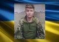 Ще одна болюча втрата: Саф’янівська громада підтвердила загибель воїна — Главные Одесские новости онлайн. Последние новости Одессы за сегодня