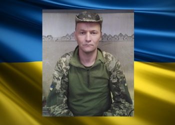 Ще одна болюча втрата: Саф’янівська громада підтвердила загибель воїна — Главные Одесские новости онлайн. Последние новости Одессы за сегодня
