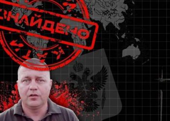 Суд на Херсонщині виніс вирок топчиновнику рф за тортури ::