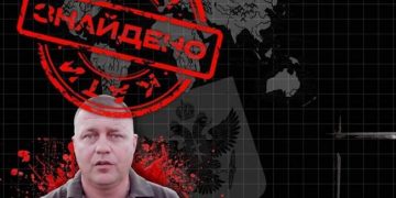 Суд на Херсонщині виніс вирок топчиновнику рф за тортури ::