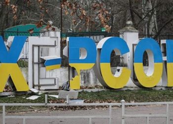 Військові рф вбили жителя Херсонщини й поранили ще дев’ятьох ::