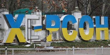Військові рф вбили жителя Херсонщини й поранили ще дев’ятьох ::