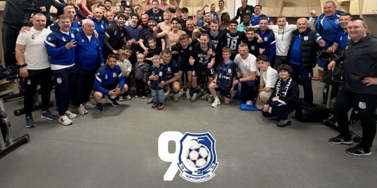 Футбол. «Чорноморець» – «Металіст» – 1:0 (+огляд матчу та пресконференція)