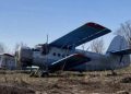 Майно власників бізнесу в Криму передали в АРМА |