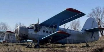 Майно власників бізнесу в Криму передали в АРМА |