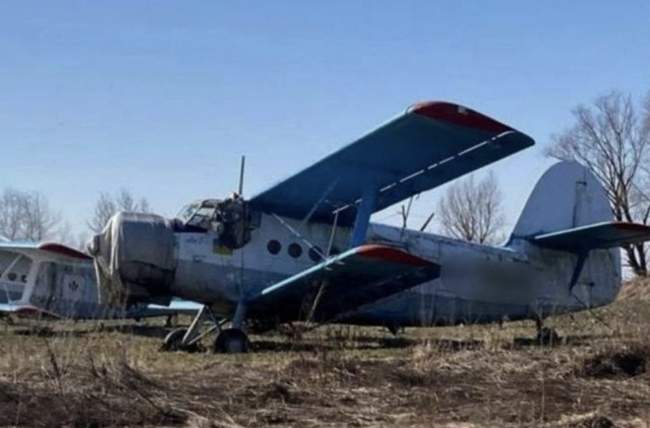 Майно власників бізнесу в Криму передали в АРМА |