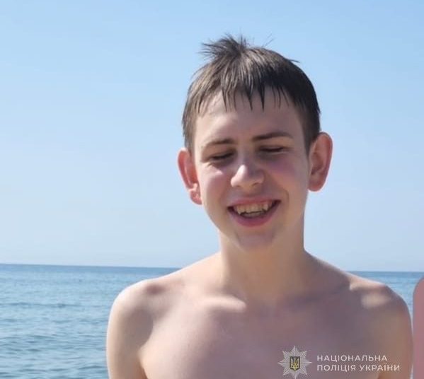Поблизу бази відпочинку на Одещині зник 15-річний хлопець — Главные Одесские новости онлайн. Последние новости Одессы за сегодня