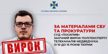 Соратнику Медведчука з Херсона збільшили термін покаран… |