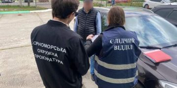 Справу про зайві премії на Одещині скерували до суду ::