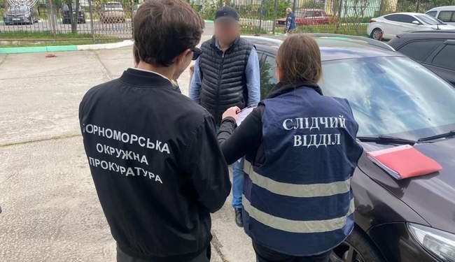Справу про зайві премії на Одещині скерували до суду ::