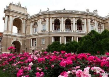 Якою буде погода в Одесі на День Незалежності, 24 серпня — Главные Одесские новости онлайн. Последние новости Одессы за сегодня