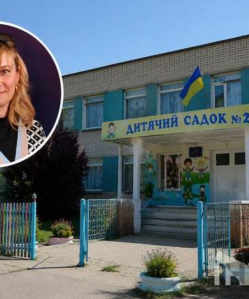 На Херсонщині повідомили про підозру керівниці дитсадка |