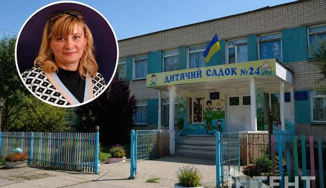 На Херсонщині повідомили про підозру керівниці дитсадка |