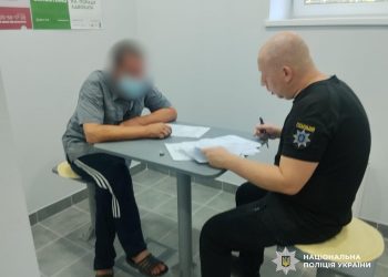 Замах на зґвалтування 84-річної жінки: на Одещині затримали підозрюваного — Главные Одесские новости онлайн. Последние новости Одессы за сегодня
