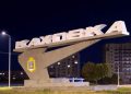 Жителя Каховки засудили за обрання депутатом від окупан… |