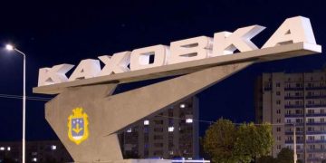 Жителя Каховки засудили за обрання депутатом від окупан… |